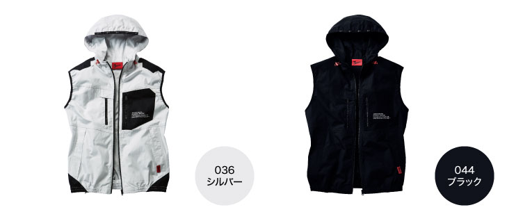 Jawin 54110 顼Хꥨ2