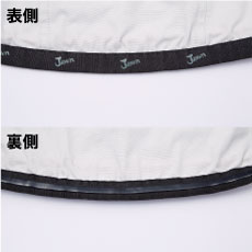 Jawin 54110 ポイントその7