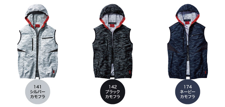 Jawin 54120 顼Хꥨ1