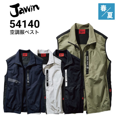 Jawin 54140