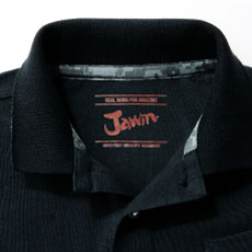 Jawin 55354 ポイントその2