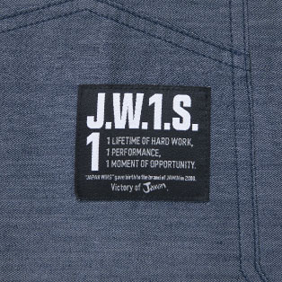 Jawin 57404 ポイントその4