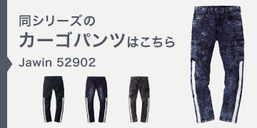 52902