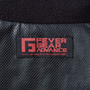自重堂　FGA20000 ポイントその1