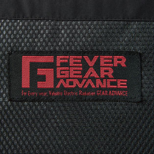 自重堂 FGA20010 ポイントその1