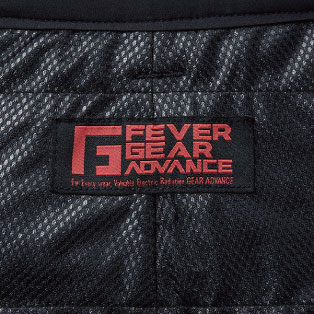 自重堂 FGA20022 ポイントその2