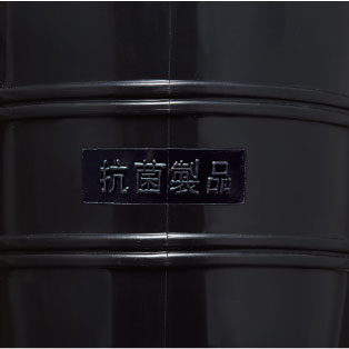 自重堂 S3208 ポイントその4