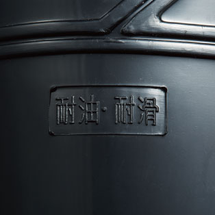 自重堂 S3208 ポイントその5
