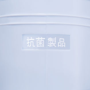 自重堂 S4208 ポイントその3