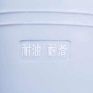自重堂 S4208 ポイントその4