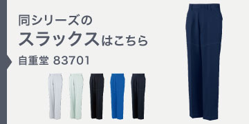 Ʋ 83701