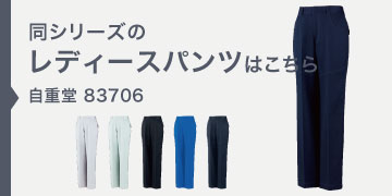 Ʋ 83706