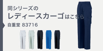 Ʋ 83716