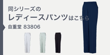 Ʋ 83806