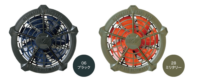 シンメン　SA-123 カラーバリエーション1