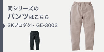 SKץ GE-3003