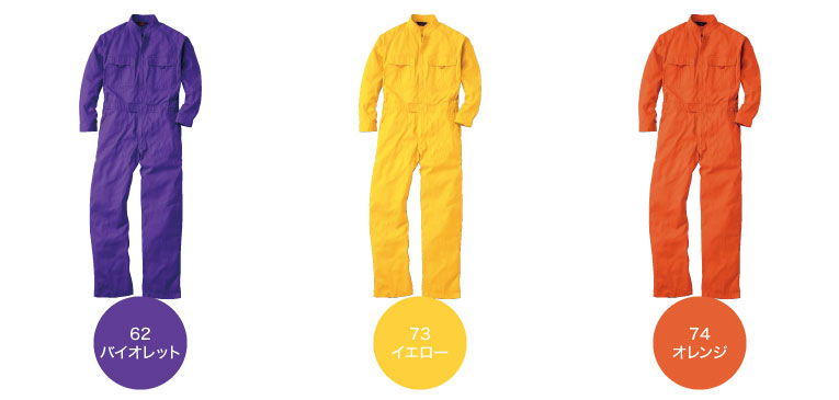  9000 顼Хꥨ5
