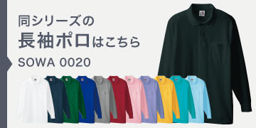  0020