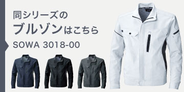 3018-00