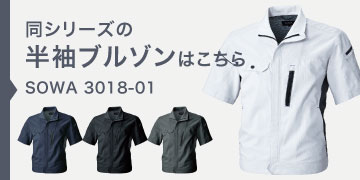 3018-01