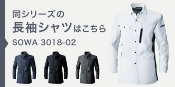 3018-02