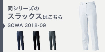 3018-09