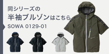 0129-01