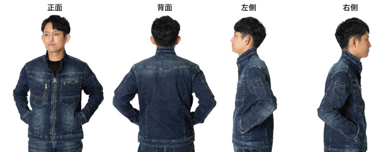 タカヤ 上下セット  GC-A700 GC-A712 着用イメージその1