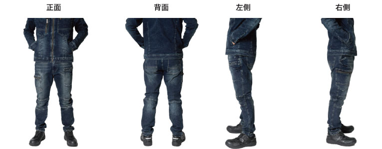 タカヤ 上下セット  GC-A700 GC-A712 着用イメージその2