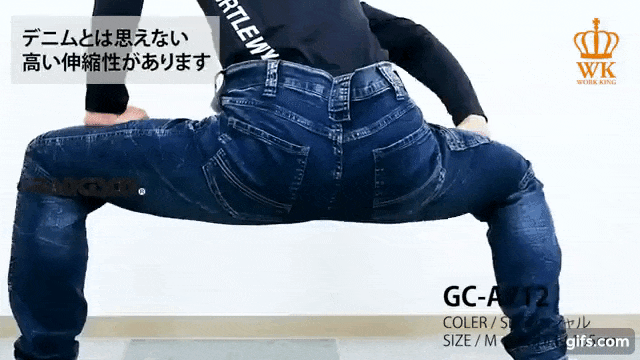 グランシスコ GC-A712 ストレッチ