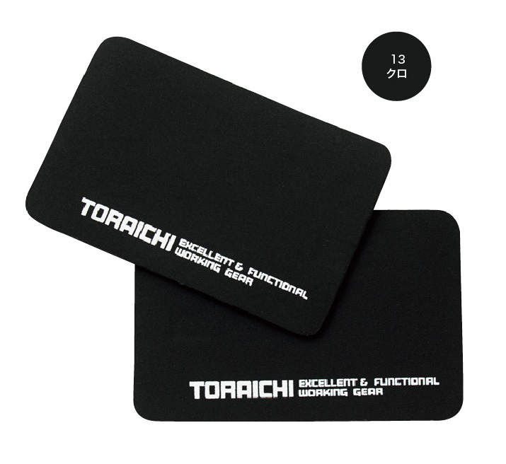 寅壱 TORAICHI 0326-950 ニーパッド 膝当て 2枚組｜作業着・作業服の