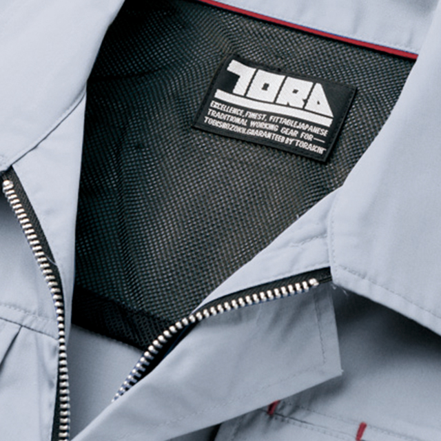 寅壱 TORAICHI 1291-124 長袖ブルゾン 春夏 ポイントその1