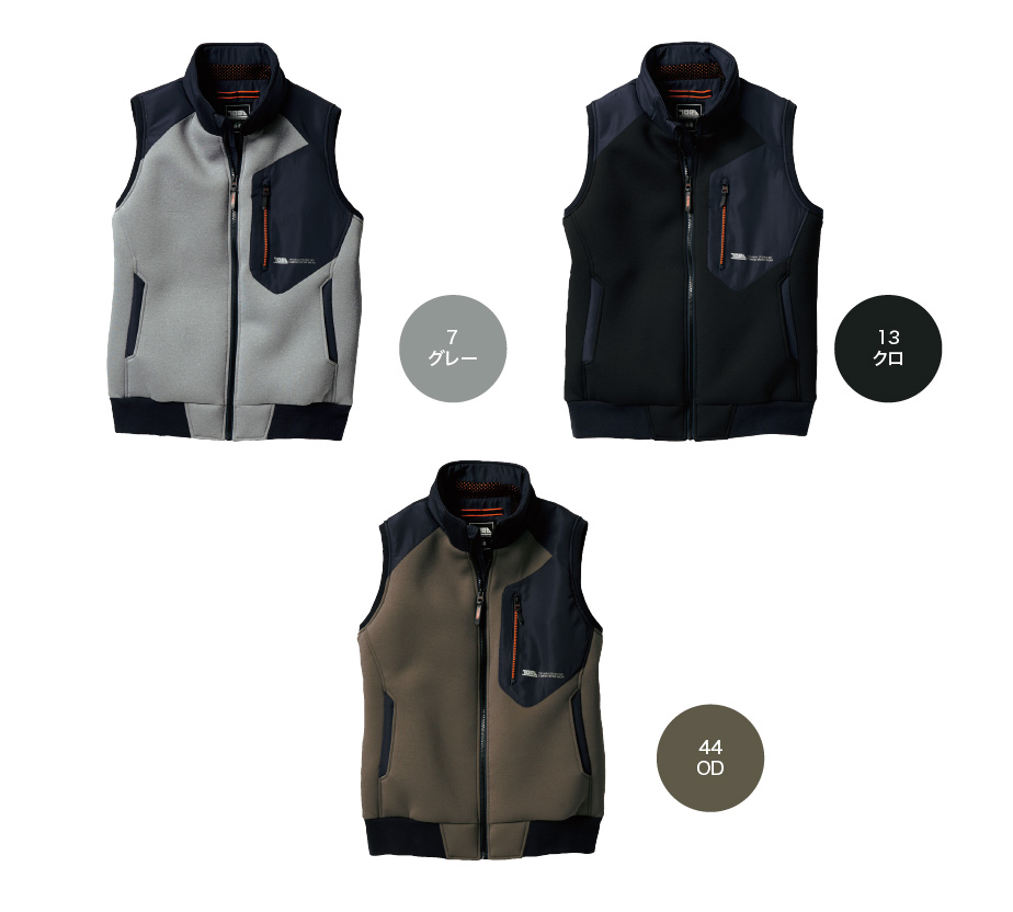 寅壱 TORAICHI 2586-602 防寒ベスト｜作業着・作業服の通販ワーク