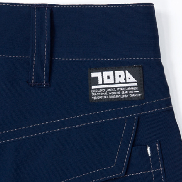 寅壱 TORAICHI 3301-219 カーゴパンツ 春夏ポイントその2