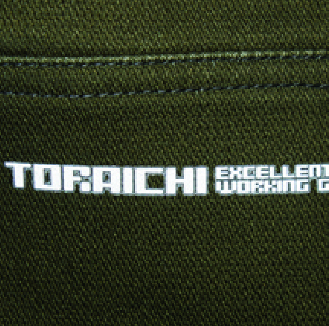 寅壱 TORAICHI 3620-124 長袖ブルゾン ストレッチ 秋冬・通年 ポイントその8