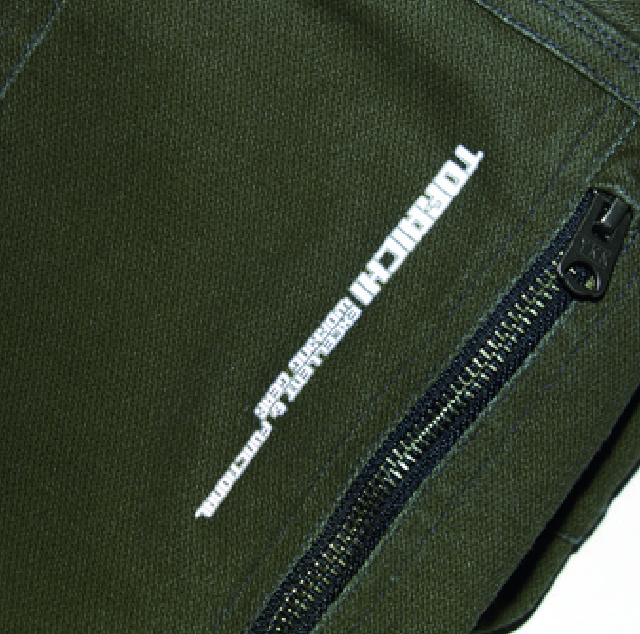 寅壱 TORAICHI 3620-235 ジョガーパンツ ストレッチ 秋冬・通年 ポイントその3