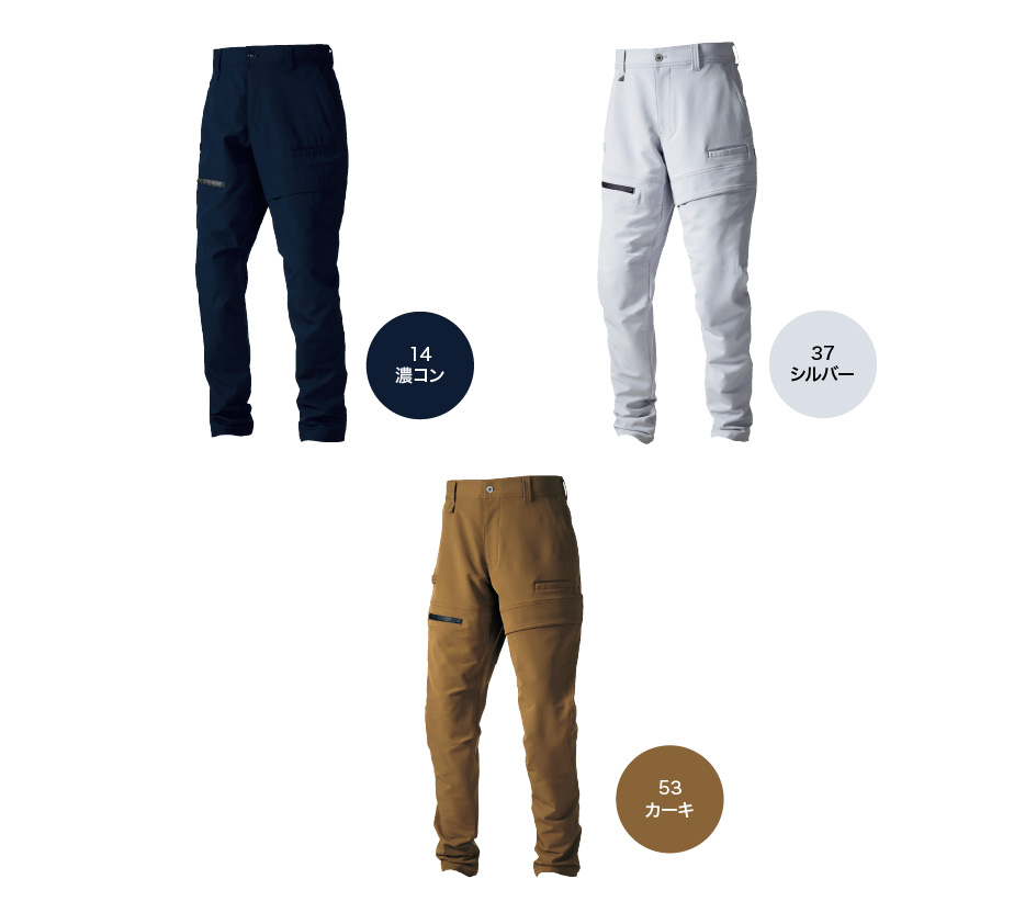 フリースタイルドラムVOD12&8 サンバンケンケニ オーダー専用商品