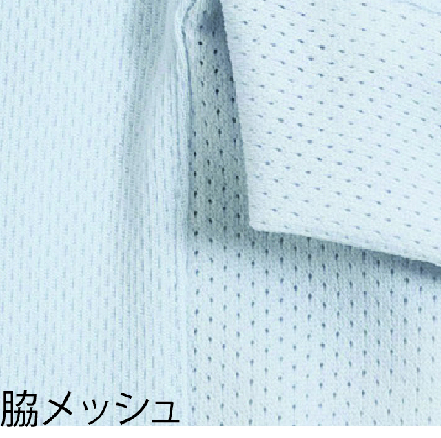 寅壱 TORAICHI 5959-654 長袖キーネックシャツ オールシーズン ポイントその1
