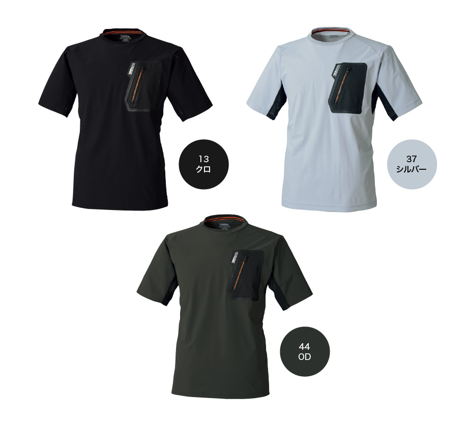 寅壱 TORAICHI 5974-618 半袖クルーネックTシャツ 接触冷感 ストレッチ