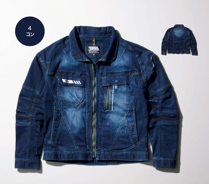 寅壱 TORAICHI 8830-124 デニム長袖ブルゾン デニム ストレッチ