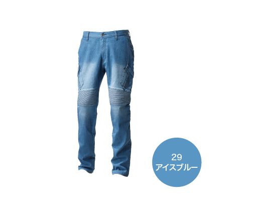 寅松‼️ 寅壱 8960-554 8960-219 蛇腹ライダースジャケット 蛇腹カーゴパンツ