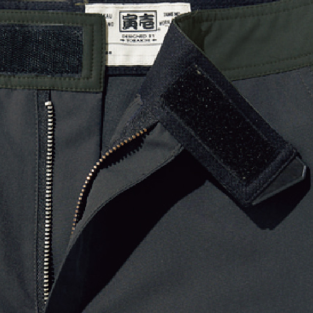 寅壱 TORAICHI 9274-219 カーゴパンツ 軽撥水 ストレッチ 春夏 ポイントその2