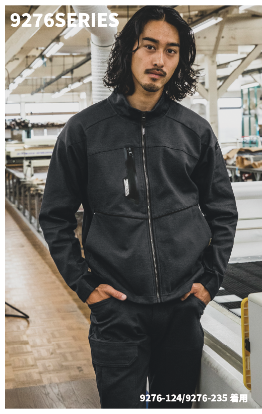 コムコム　寅壱　ポリ縮　ジョッキーパンツ　黒　23AW 作業服 作業着 防寒 TORAICHI 寅壱 トライチ カーゴジョガーパンツ