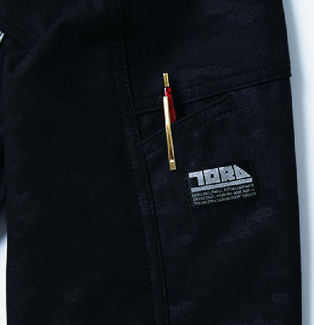 寅壱 TORAICHI 9520-750 長袖ブルゾン 透湿撥水 反射 ストレッチ 秋冬・通年 ポイントその3