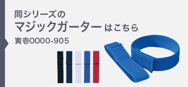 0000-905
