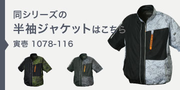 Ұ 1078-611