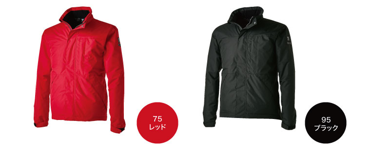 TS DESIGN 1846カラーバリエーション2