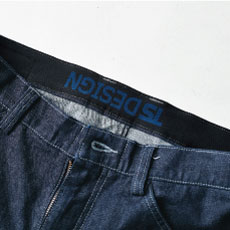 TS DESIGN 5144 ポイントその3