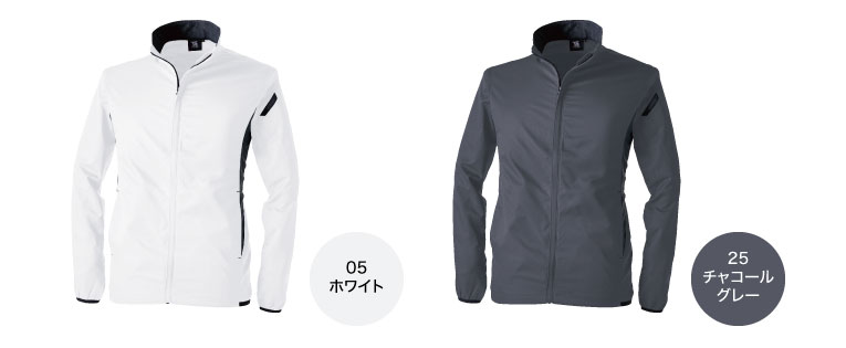 TS DESIGN 6616 カラーバリエーション1