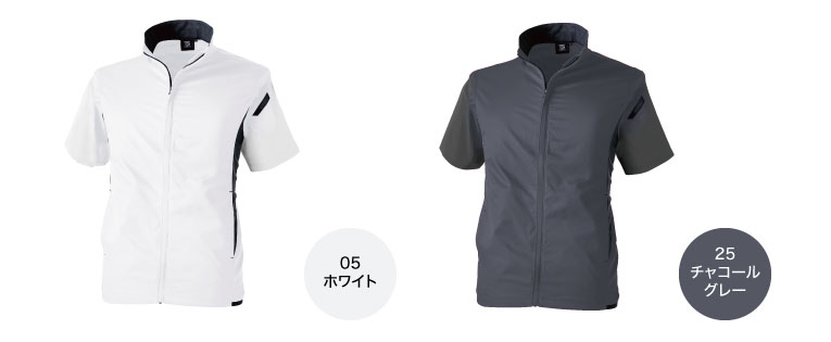 TS DESIGN 6656 カラーバリエーション1